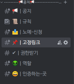 업데이트 이미지